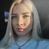 Отзыв от Катя Новикова