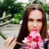 Отзыв от Кристина Малинина