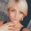 Отзыв от Инга Игнатьева